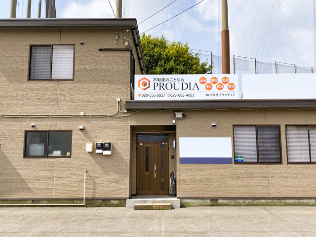 株式会社PROUDIA